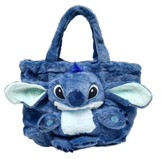 BOLSA Stitch